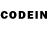 Codein напиток Lean (лин) M.K. RAGE
