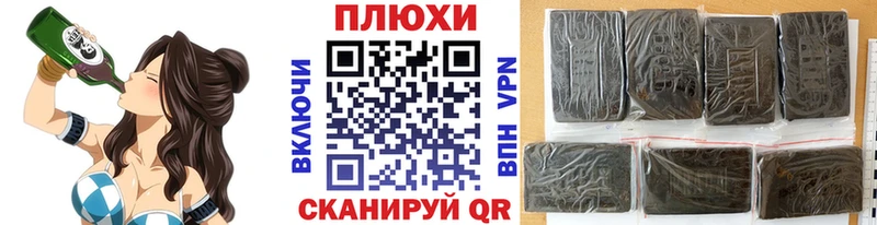 цены   Бежецк  ГАШ Изолятор 