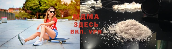2c-b Алексин