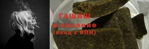 MDMA Premium VHQ Алзамай