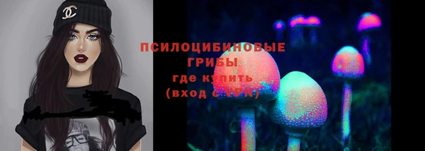 гашиш Алексеевка