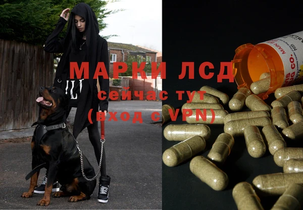 гашиш Алексеевка
