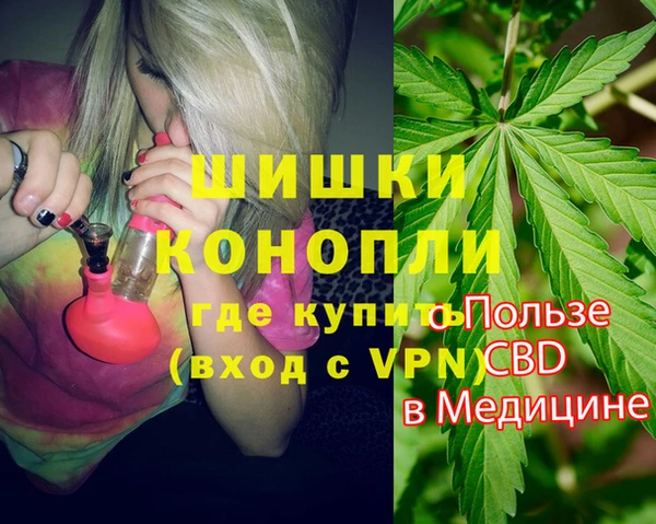 MDMA Premium VHQ Алзамай