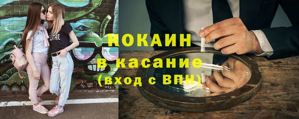 ГАЛЛЮЦИНОГЕННЫЕ ГРИБЫ Абдулино