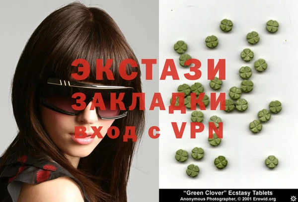 гашиш Алексеевка