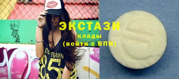 2c-b Алексин