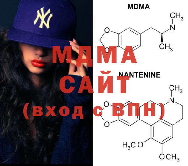 2c-b Алексин